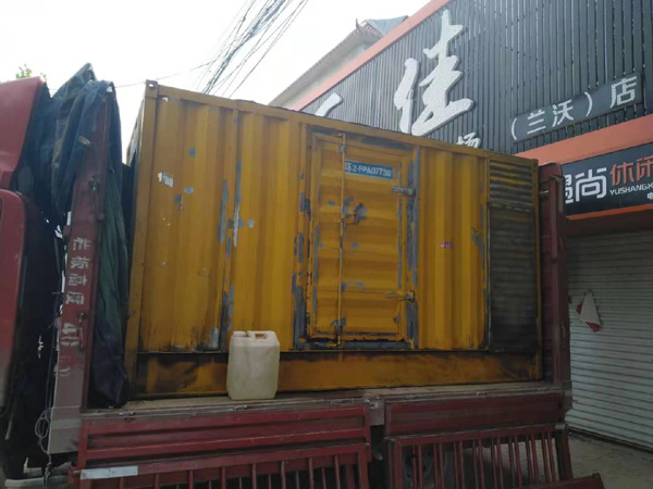 茶陵发电机组的结构分析及功能原理